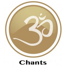 Sample Aum chant